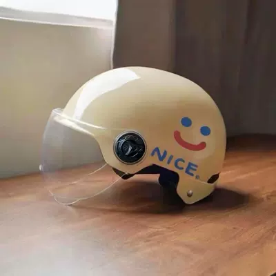 and Electric Scooter Personalized Sun | Motosiklet kaskı (dəbilqə)