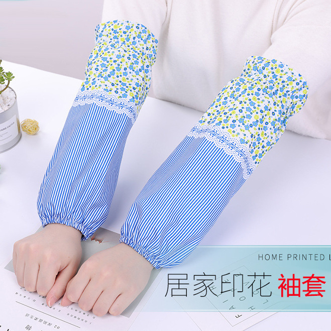 Demi-season cute long artificial short children's sleeves for men…