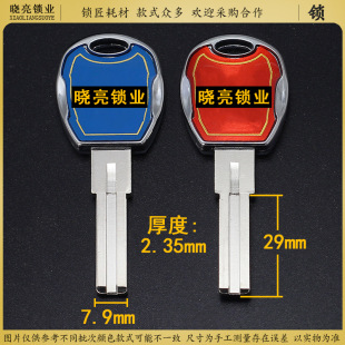 [BM189]�߲ʵ��z�����p���~Ƭ�в۳�B��C��耳������i���ϴ�ȫ