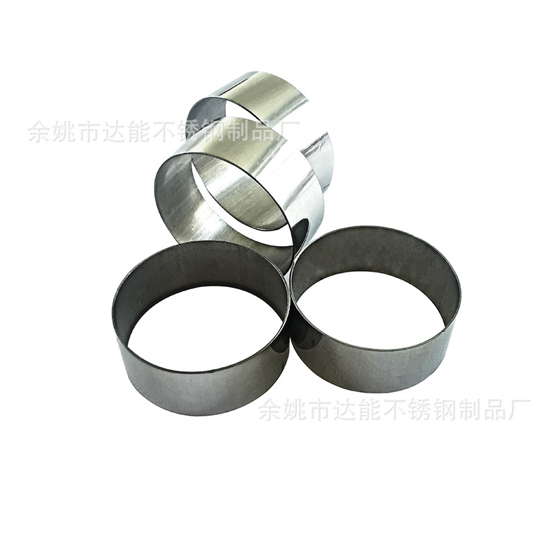 电机护磁 屏蔽圈大口径极薄精密公差304 316L无磁不锈钢无缝管