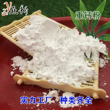 �S��ֱ�� ���ϼ����}�� �����|̼���} �T����T�� ���I��̼���}��