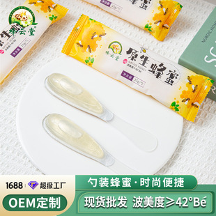 ����þW�t���b����С���b����15g/֧����b���b�׷�������