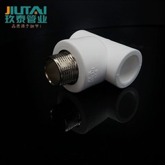 PPR pipe fittings 4-inch 6-inch internal thread elbow direct internal tooth three-way hot melt water pipe joint accessories wholesale