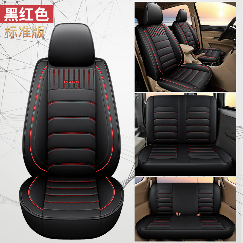 CYS c-15 검정 및 빨강 7인승 표준 버전(결합)