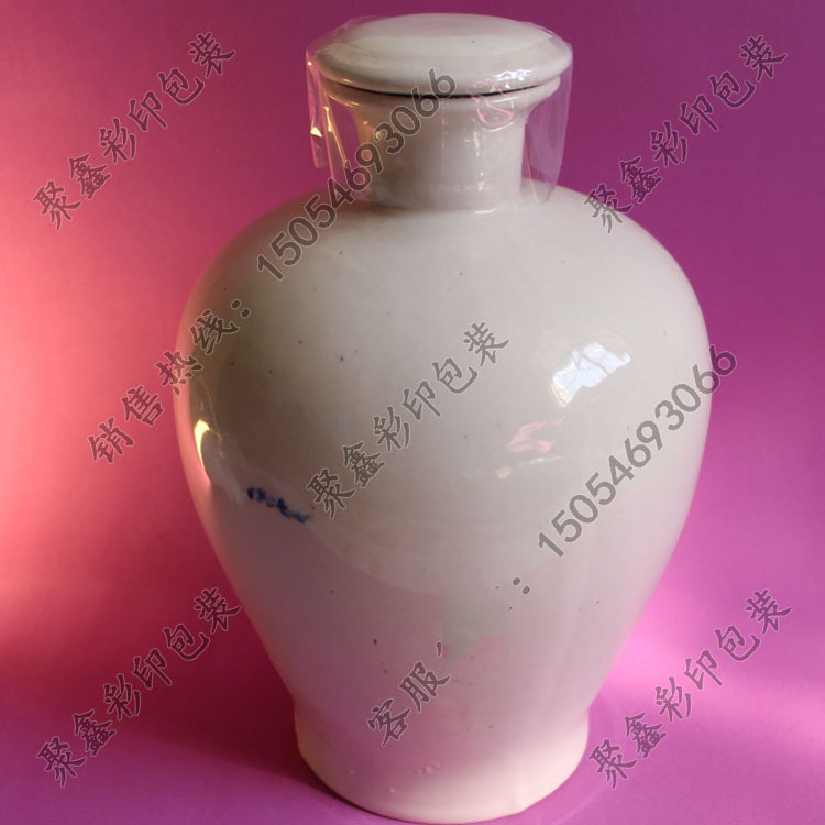 厂家直销 酒坛封口膜 酒瓶热缩胶帽 白酒坛子封口膜 酒壶收缩膜