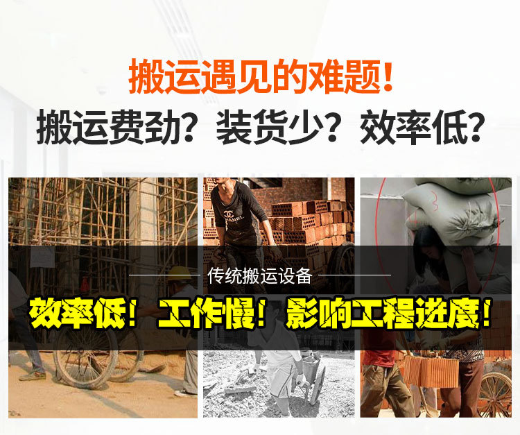 新大三轮详情 (5).jpg