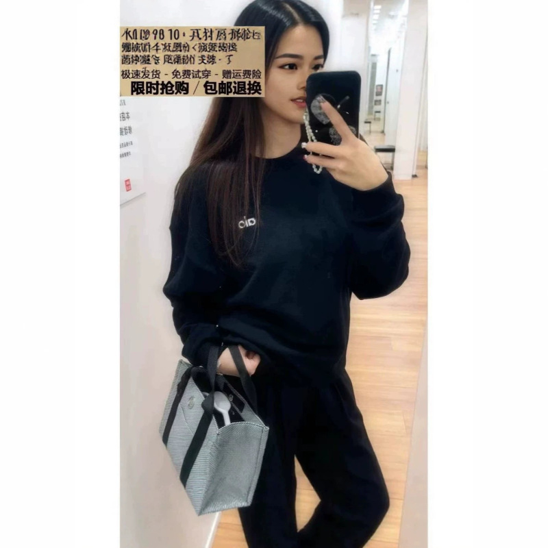 2026 Cross-Border Al0 American Style Autumn and Winter Letter Embossed Pullover Sports Casual Sweatshirt Loose Round Neck Top for Men and Women 2026 Cross-Border Al0 American Style Autumn and Winter Letter Embossed Pullover Sports Casual Sweatshirt Loose Round Neck Top for Men and Women