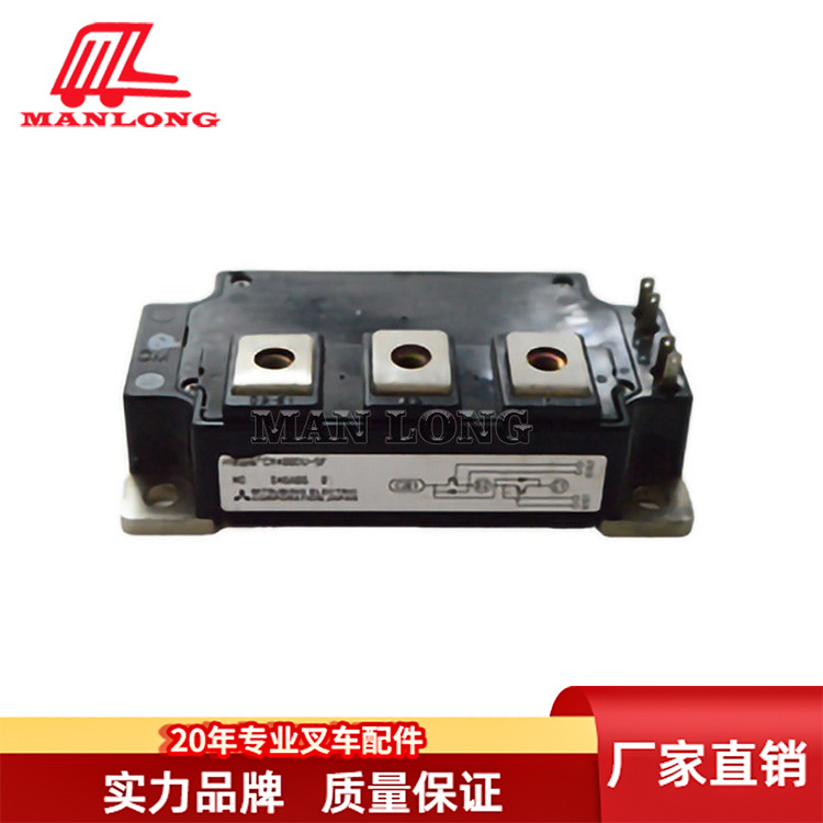 叉车配件模块（液压）CM600HA-5F CM400DU-5F CM100DY-12H