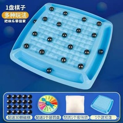 クロスボーダー論理軌道碁子供知育二人磁気対戦盤インタラクティブテーブルゲーム玩具磁気効果碁