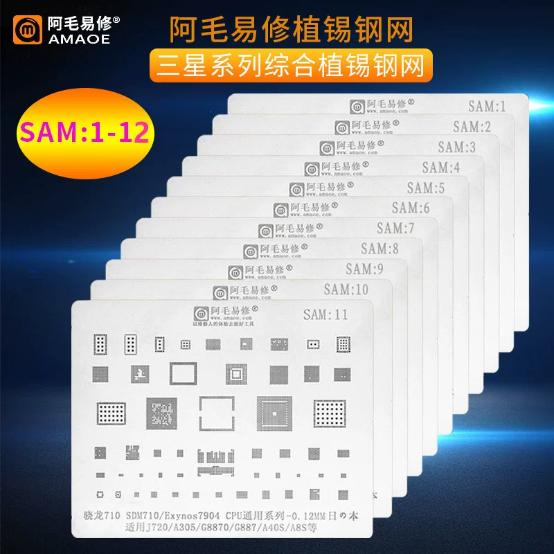 Samsung Xixi Net не изогнута Япония многофункциональная сеть SAM1-SAM15 серии с процессором