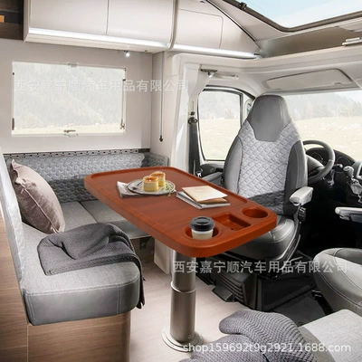 Car table board Yacht Abs Wood Grain Table