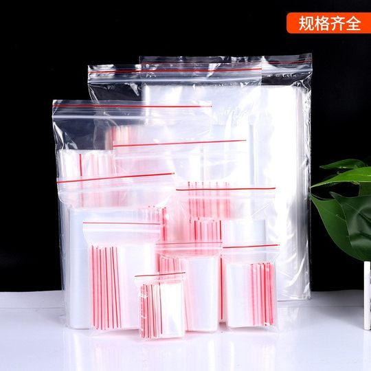 Thick pe ziplock bag transparent Zipper food preservation small jewelry size plastic sealing packaging bag in stock wholesale