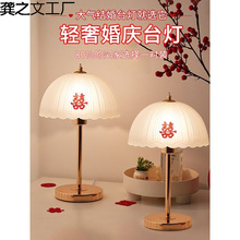 �Y��̨���鷿���Ҵ��^�����������»�Y���L����ϲ�c�tɫ���ϲ��
