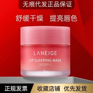 �n���m֮��Ĥ20g �����aˮ�̝�ȥ��Ƥ�p�����yҹ�g˯�����o������