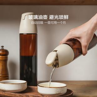 东莞市万厨王工贸有限公司