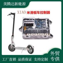 �m��С��늄ӻ���܇M365 Pro늙C������������ϾS�޷�ԭ�b