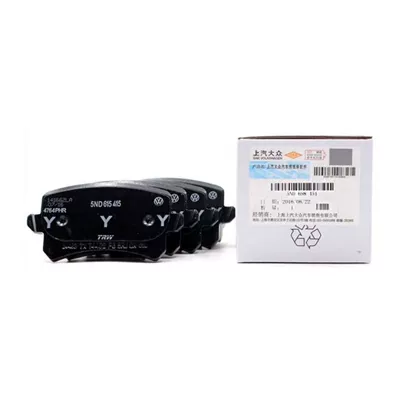 Tormoz supportları – and Rear Brake Pads