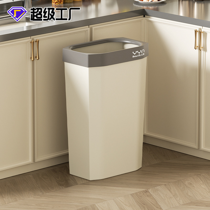 Kitchen Trash Bin Large Uncovered Large Capacity Square Toilet Household High Color Value Open Commercial Trash Bin High Kitchen Trash Bin Large Uncovered Large Capacity Square Toilet Household High Color Value Open Commercial Trash Bin High