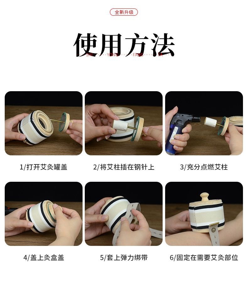 Wooden Moxa Box Portable Smokeless Moxibustion Device with Strap for Home Use specifications