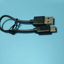 USB3.1������AM TO type-cתUSB2.0�� OTG�� USB3.1ת����