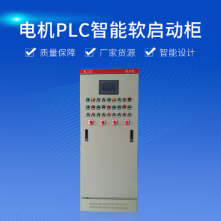 �ߵ͉���������PLC����ܛ���ә��p�Դ����늙C늚���늙�늚♙