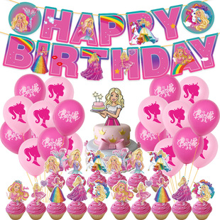 Fuchsia evening dress, balloon, set, doll, toy
