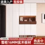 一体定制家用新款玄关柜
