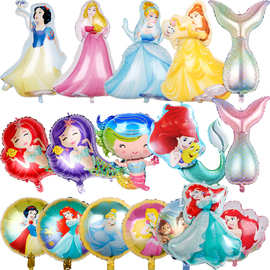 卡通白雪公主铝膜气球睡美人灰姑娘美人鱼儿童生日派对装饰气球