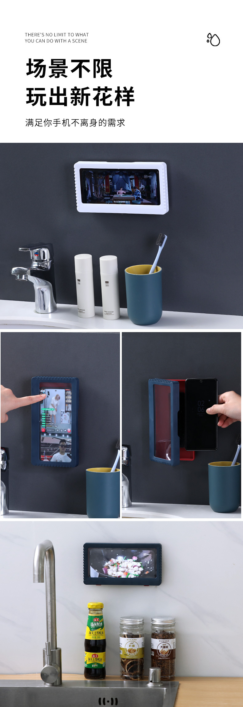 防水手机盒_12-0