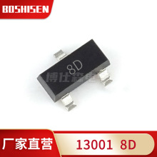 �S��ֱ�I13001�zӡ8D SOT-23���b 200MA���500V���͉� NPN���O��