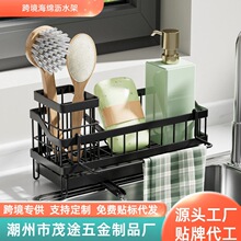 �羳ϴ�뺣�d�����ױڒ�ʽ�Lˢ���ռ{�����̨��ˮ��Ĩ���rˮ��