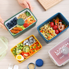 Japanese office worker microwave salad sealed bento box student lunch box with sauce container