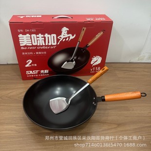 �ȿ���ζ�Ӵa�����ӱ������P�ɼ���DH-1303�R�걣�U�y�жYƷ