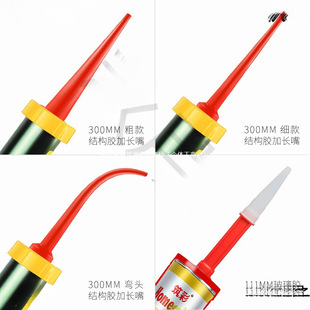 �z�����z�ּܴ��T��ܛ�b�Y���zͰ�b���^�B�Ӵ��z���L�܉\