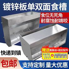 �iʳ��С�i�ϲ۴��iʳ���Ԅ����ϲ��a�ϲۆ��p���iʳ�����ɲ�ʳ��