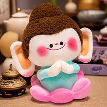 �Ą��o��Ʒ��С��ë�q��ż����녌�ʯ��ɏ��С��ɽ����ͬ���жY