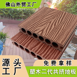 ������ľľ�ܵذ�����������b���̈@�քe��¶̨һ��3D��y�ذ�