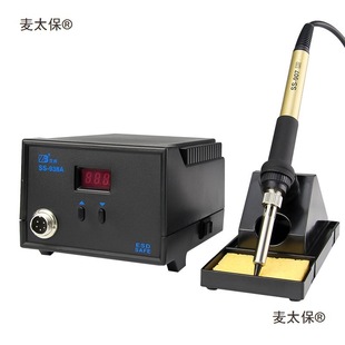 h936Fbaؿ{غ֙CS늺̨60W̫