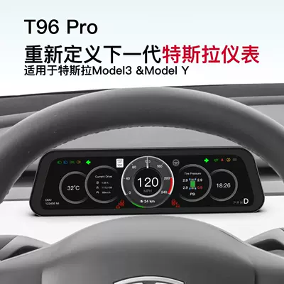 Lcd Dashboard Display Touch Screen Car display