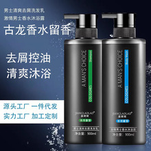 Sϴlˮʿȥмͳ־ϴ^ԡ¶aˮl