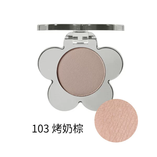 103#grilled milk brown