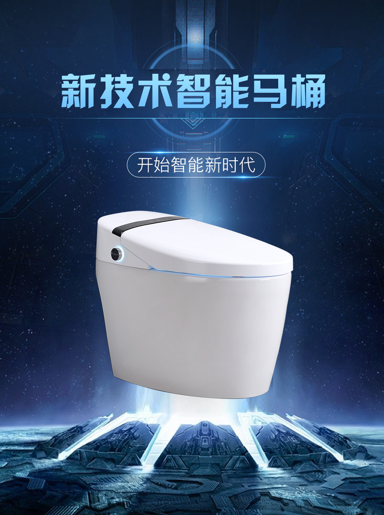 IK-099-详情页_01.jpg