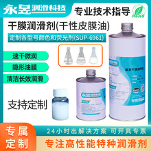 ֱ�N���ظ�Ĥ������PTFE����ƤĤ�Ͷ��Ƹ���̖�ɫ�͟ɹ℩����