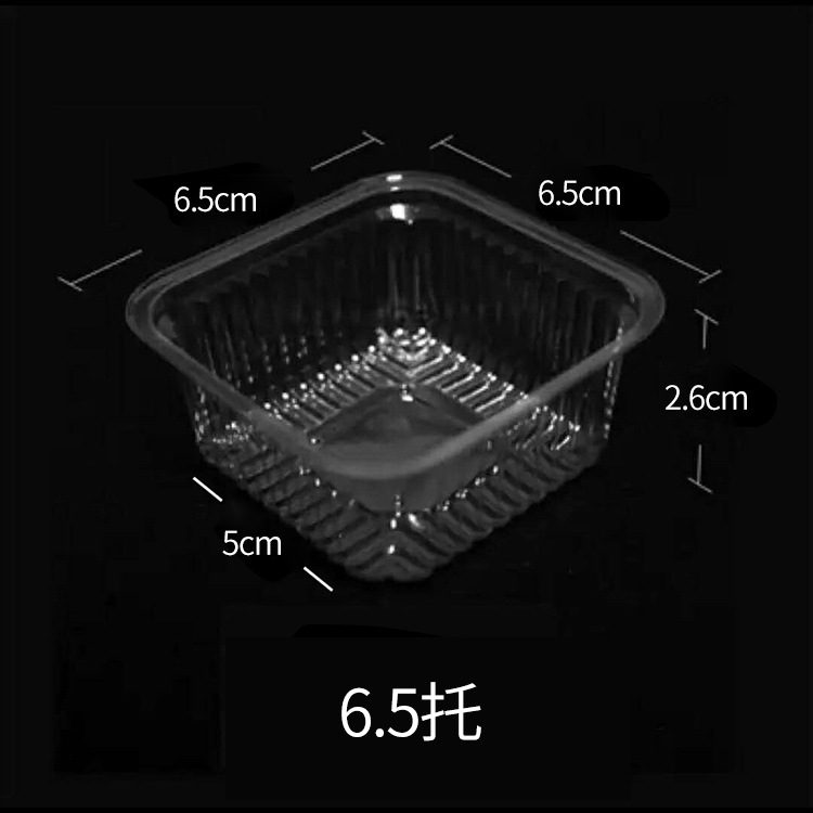 Bandeja transparente de 50g y 6.5 / 100 unidades por paquete * plástico
