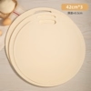 ◐⊕⊕◑Beige-42cm【3 packages】◐⊕⊕◑