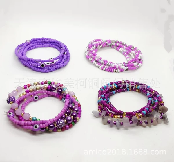 Elastic 80CM 4-piece set 24#
