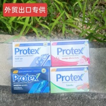 ����̩��̩��Protex������ˬ�̝��������w60�˶��ʽ