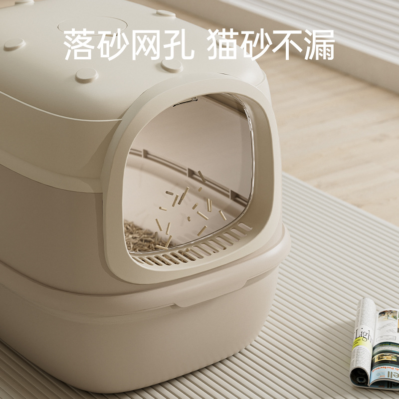 La caja de arena para gatos es un inodoro de gran tamaño completamente cerrado.