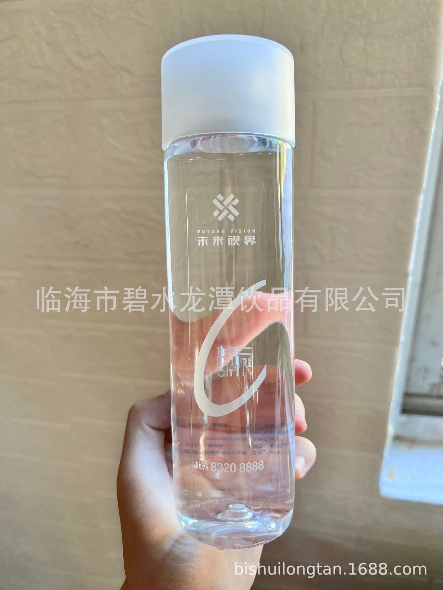 微信图片_20220905182101