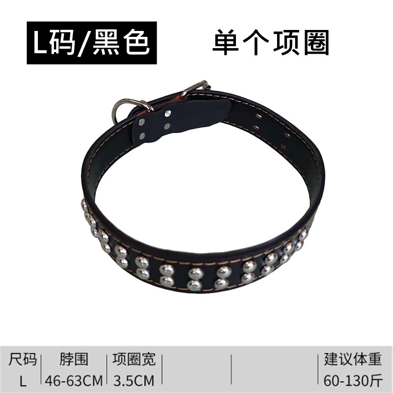 블랙 사이즈 L(싱글 칼라)